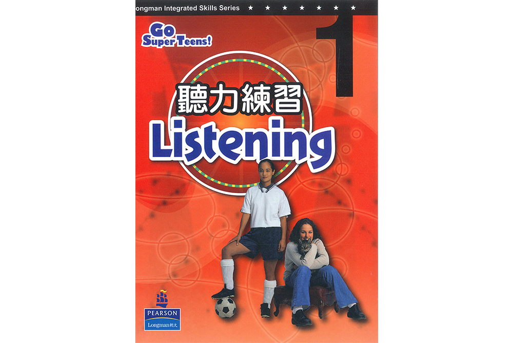 Go SuperTeens!聽力練習系列