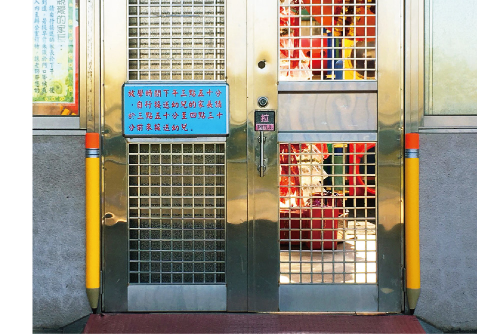案例E