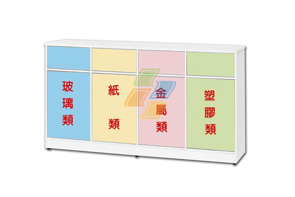 資源回收桶