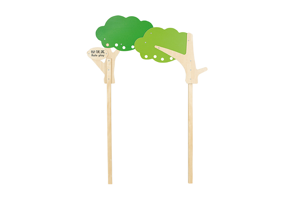 米蘭花園森林入口
