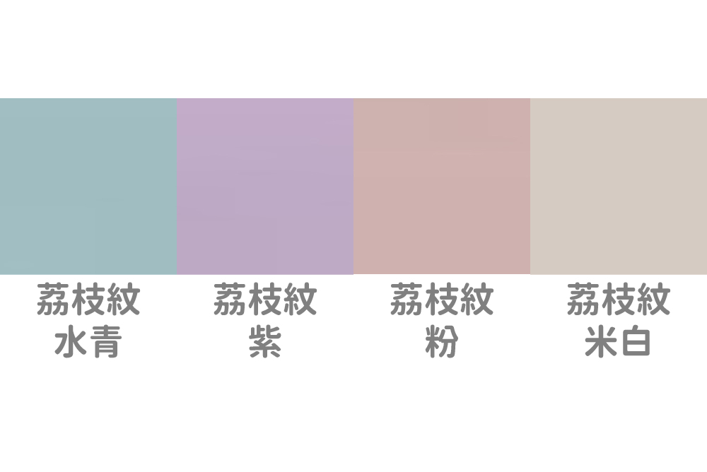 壁面防撞軟包 (荔枝紋)