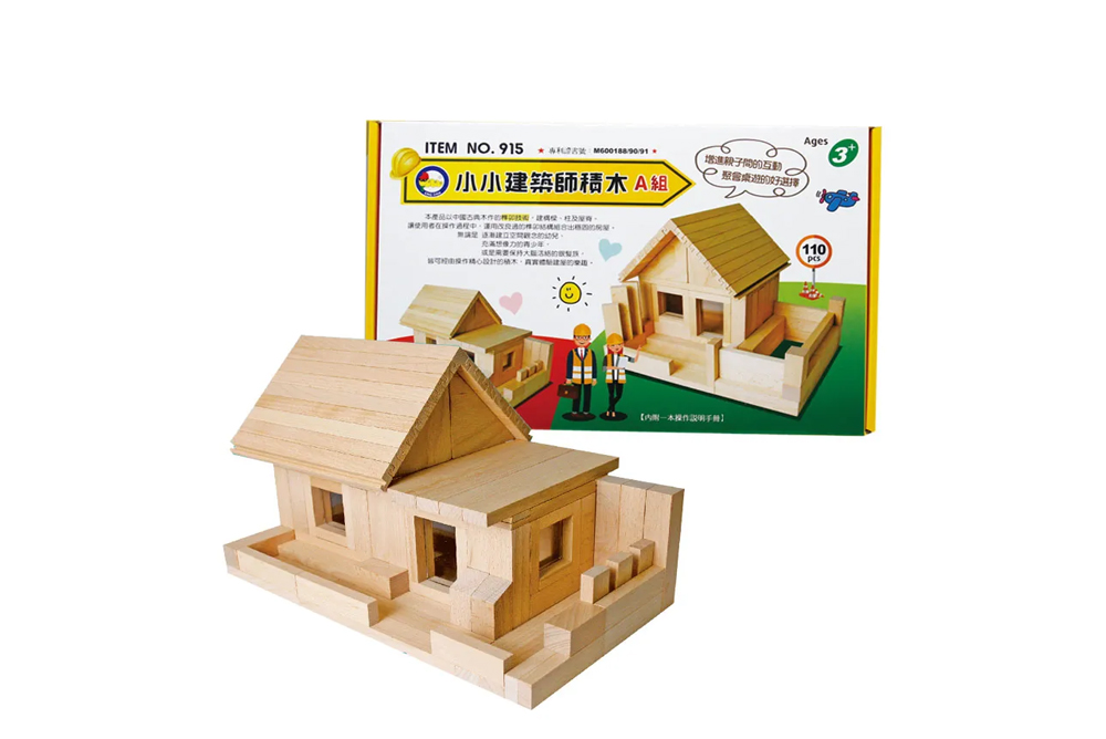 小小建築師積木A組  (110pcs/箱)