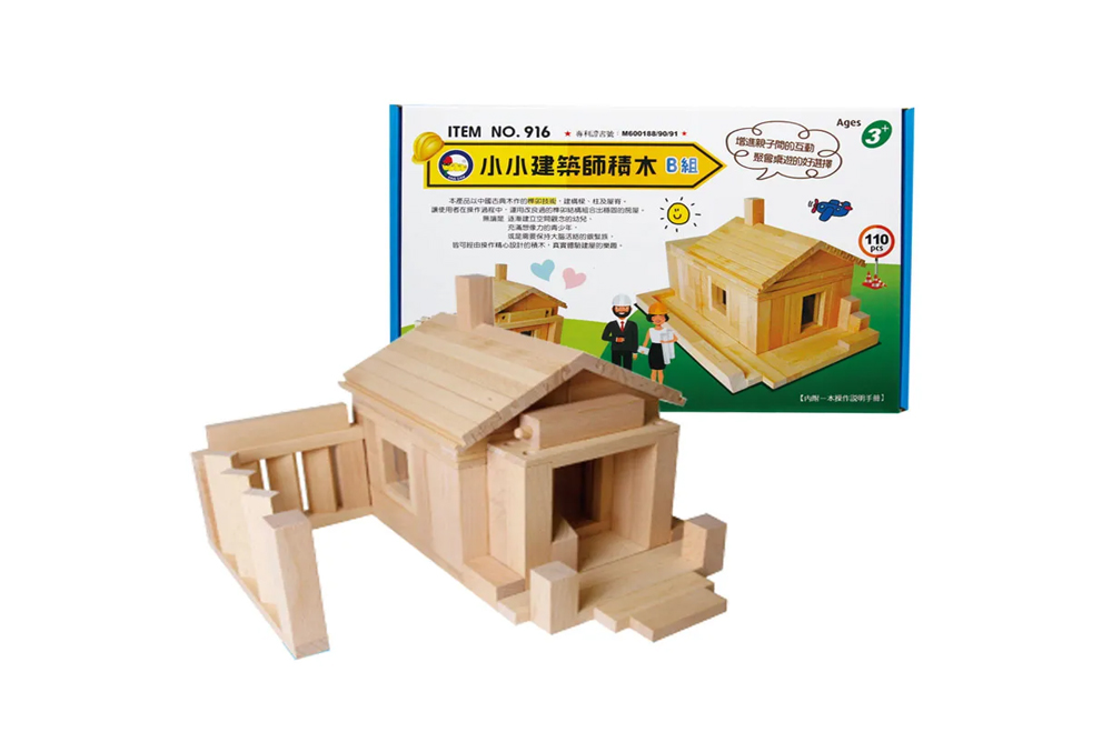 小小建築師積木B組  (110pcs/箱)